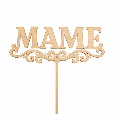 Топпер «Маме»